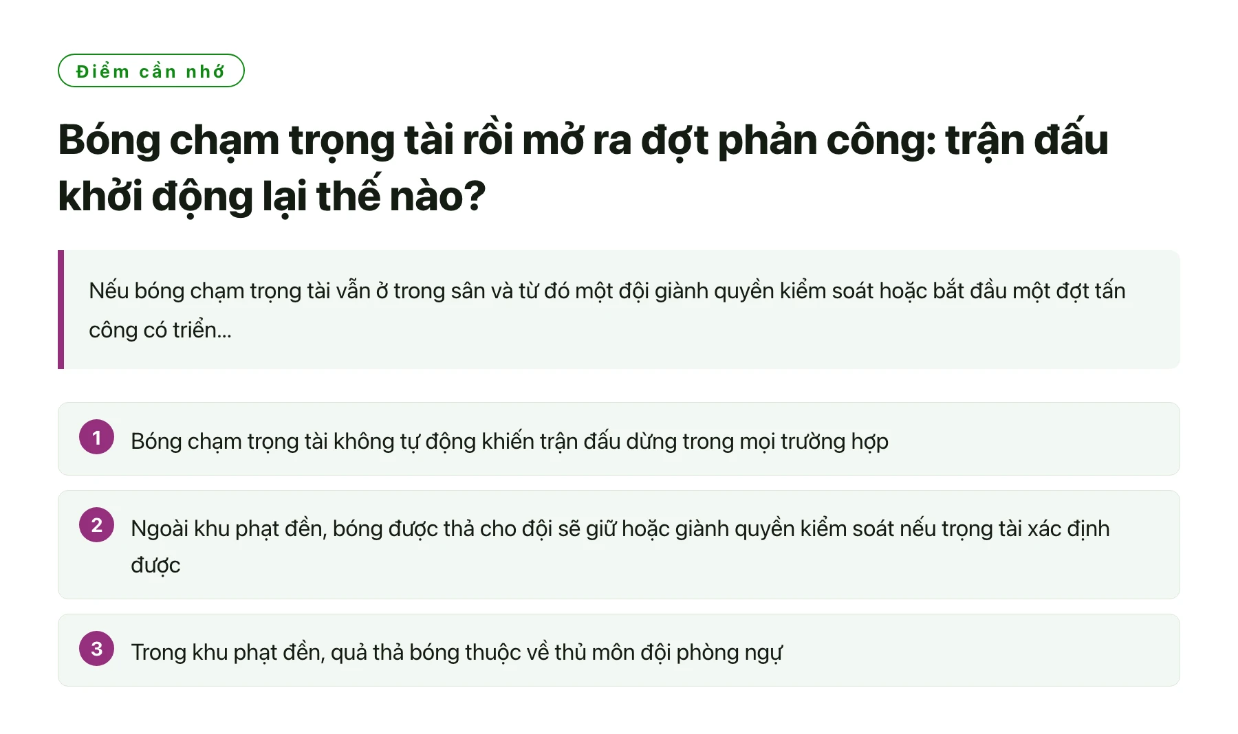 Bóng chạm trọng tài rồi mở ra đợt phản công: trận đấu khởi động lại thế nào?——全文要点速览